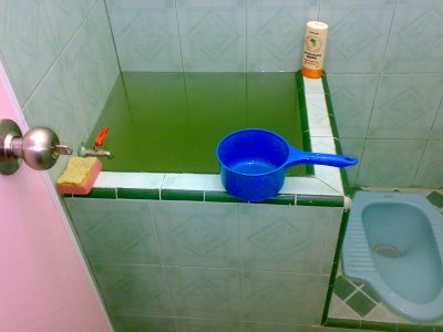 Indonesian Kamar Mandi